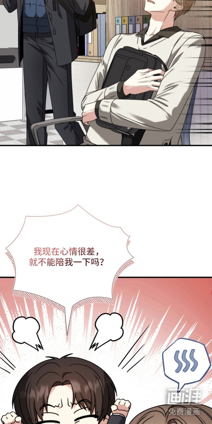 第37章：不能取消