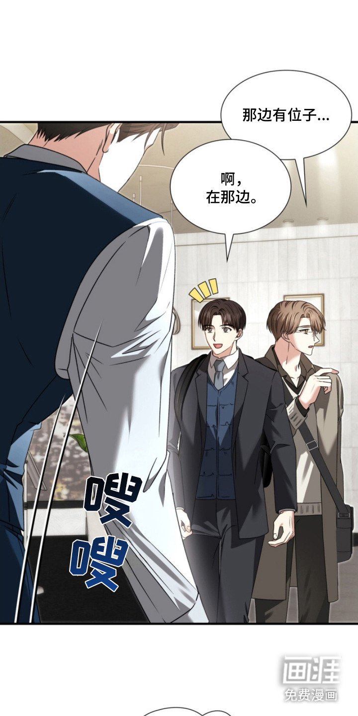 第37章：不能取消
