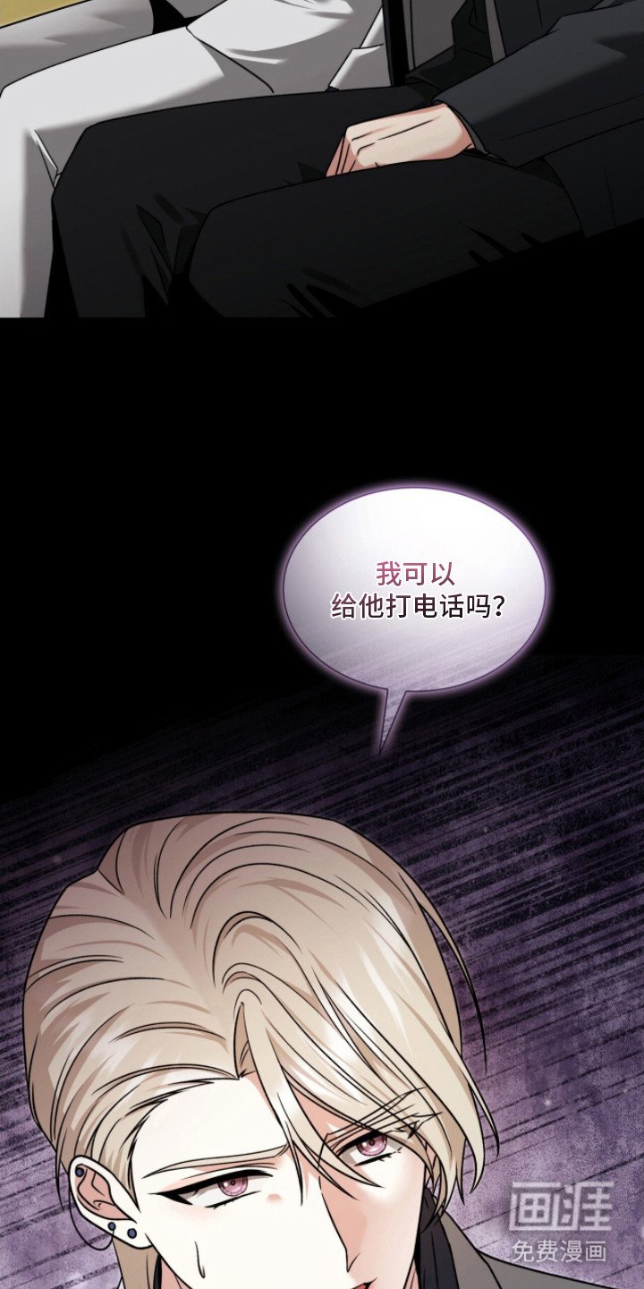 第39章：好久不见