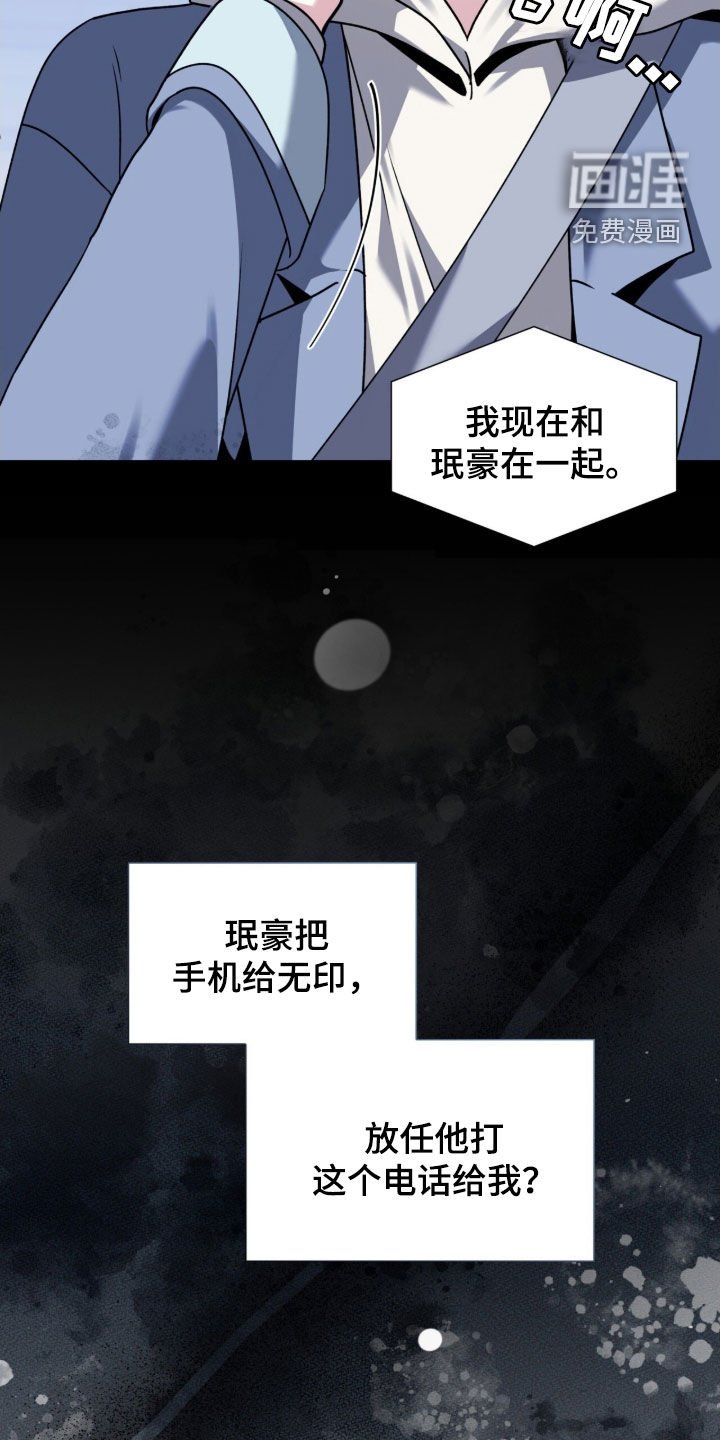 第40章：他和我不一样