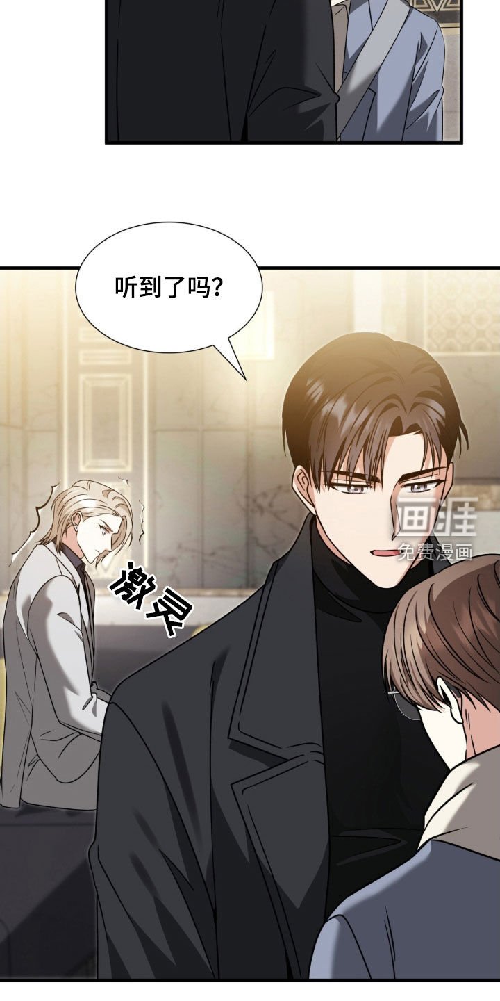 第40章：他和我不一样