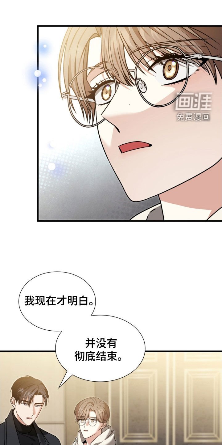 第41章：我教你