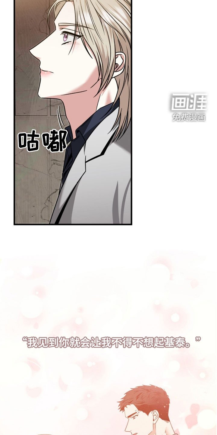 第41章：我教你