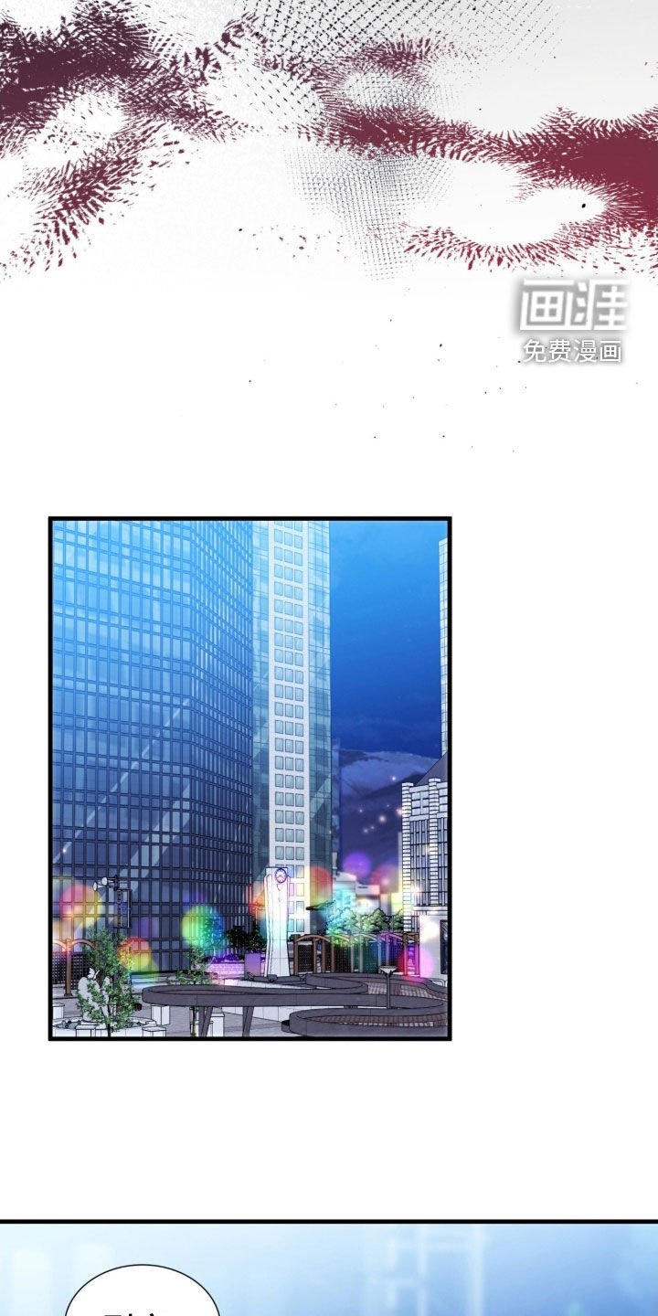 第41章：我教你