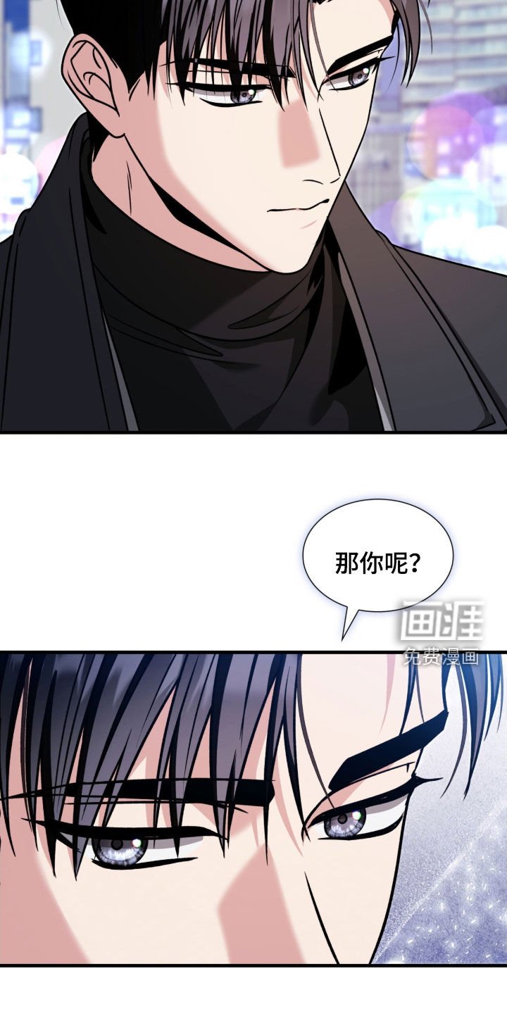 第41章：我教你
