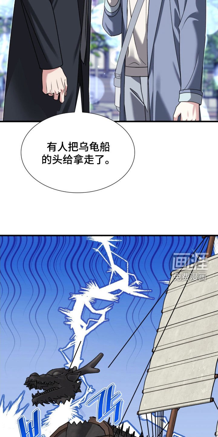 第42章：让我不放心
