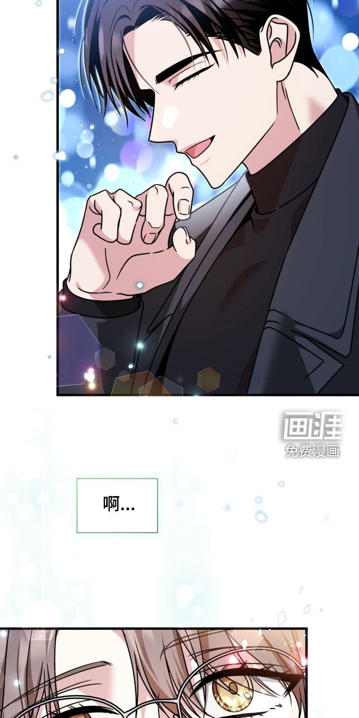 第42章：让我不放心