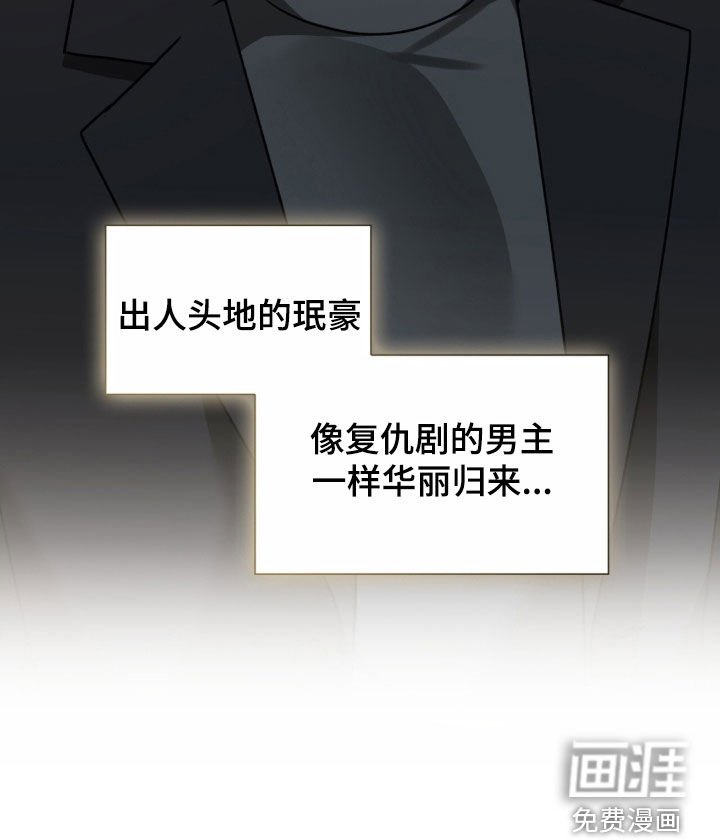 第42章：让我不放心