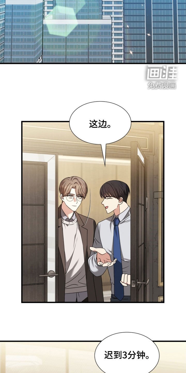 第44章：教学