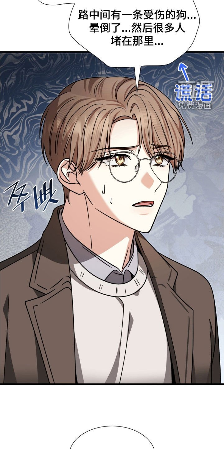 第44章：教学
