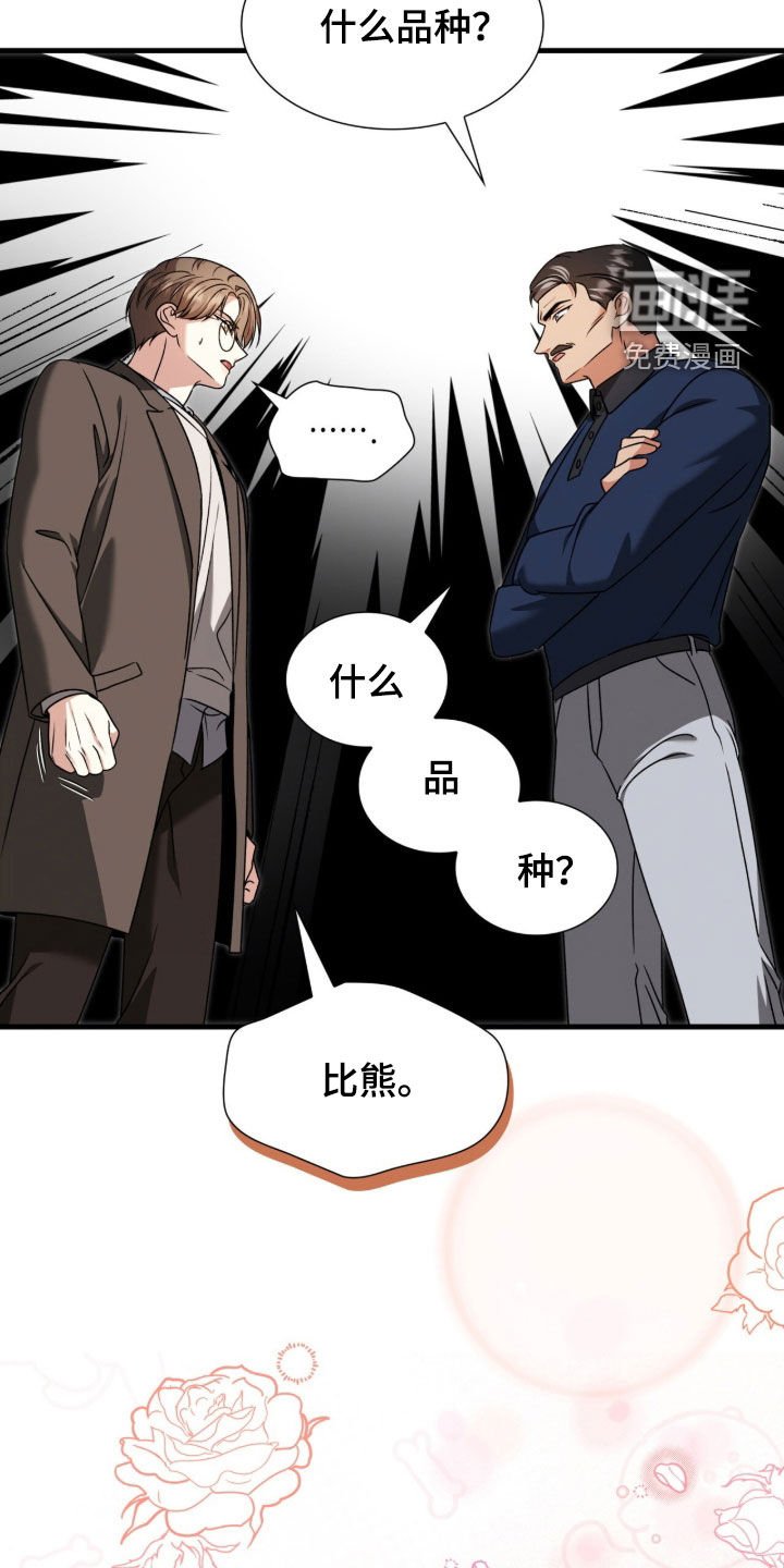 第44章：教学