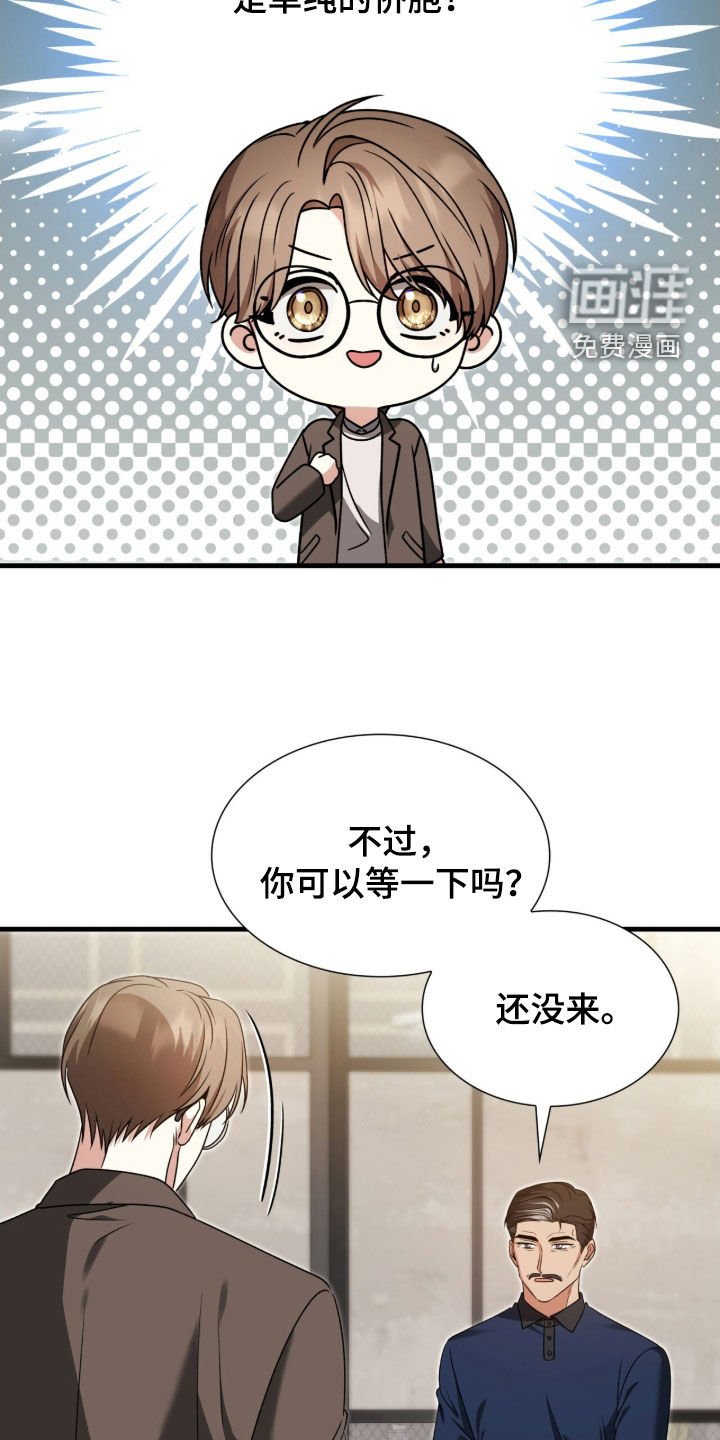 第44章：教学