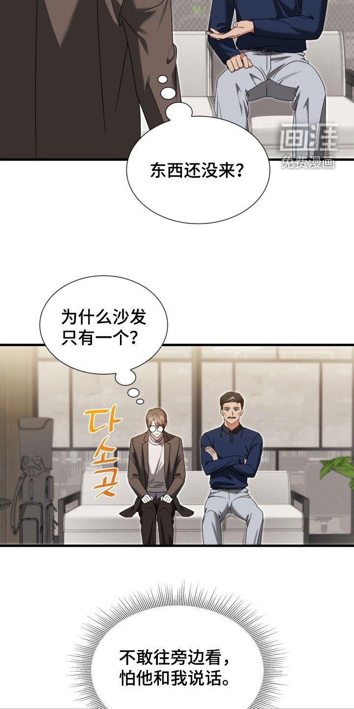 第44章：教学