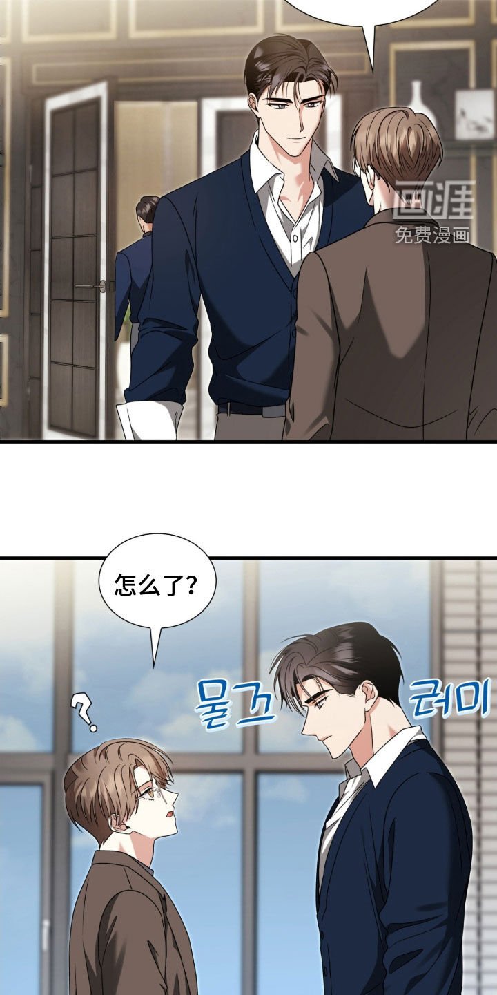 第44章：教学