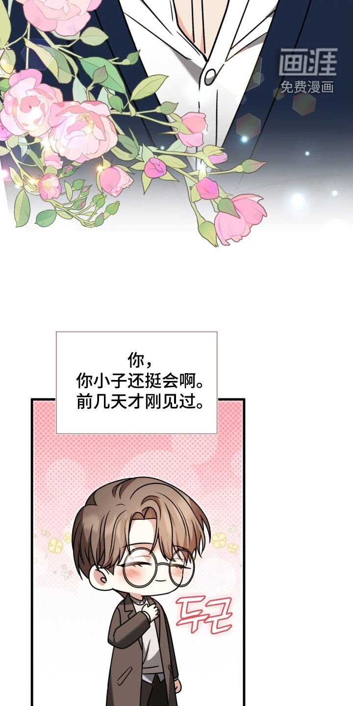 第44章：教学