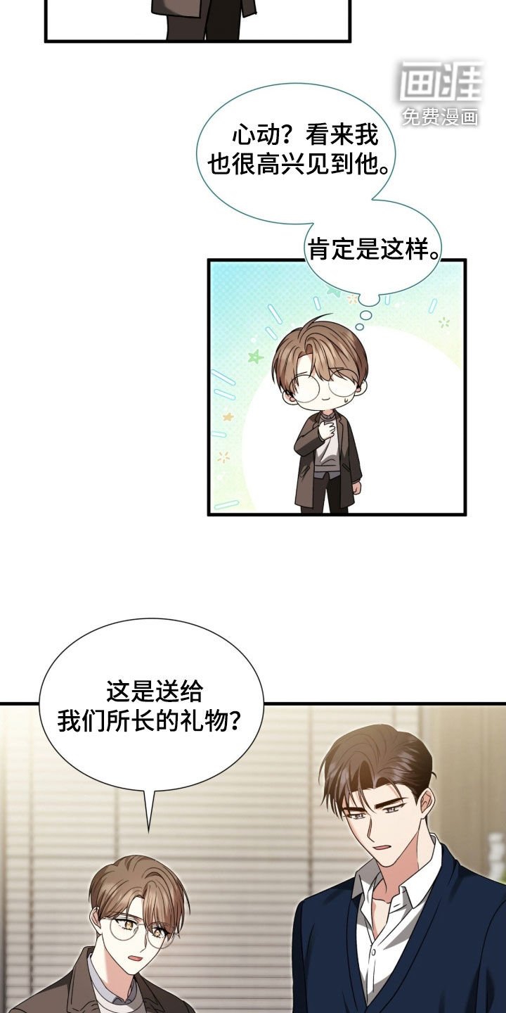 第44章：教学