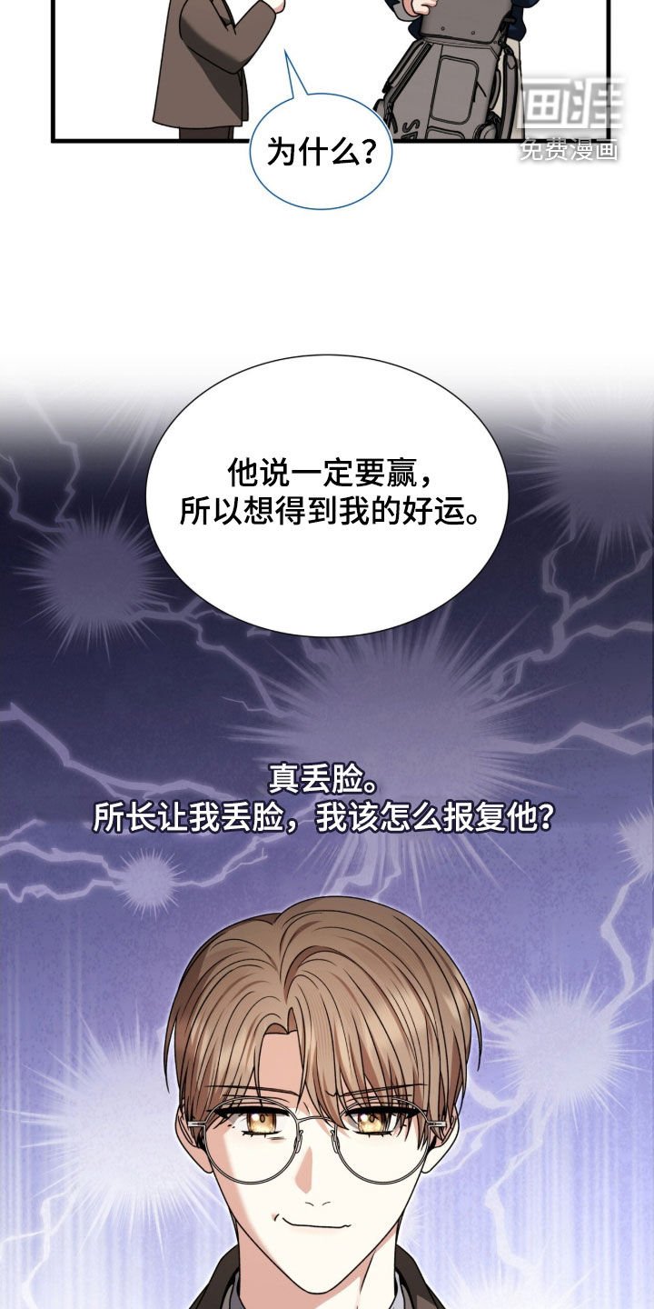 第44章：教学