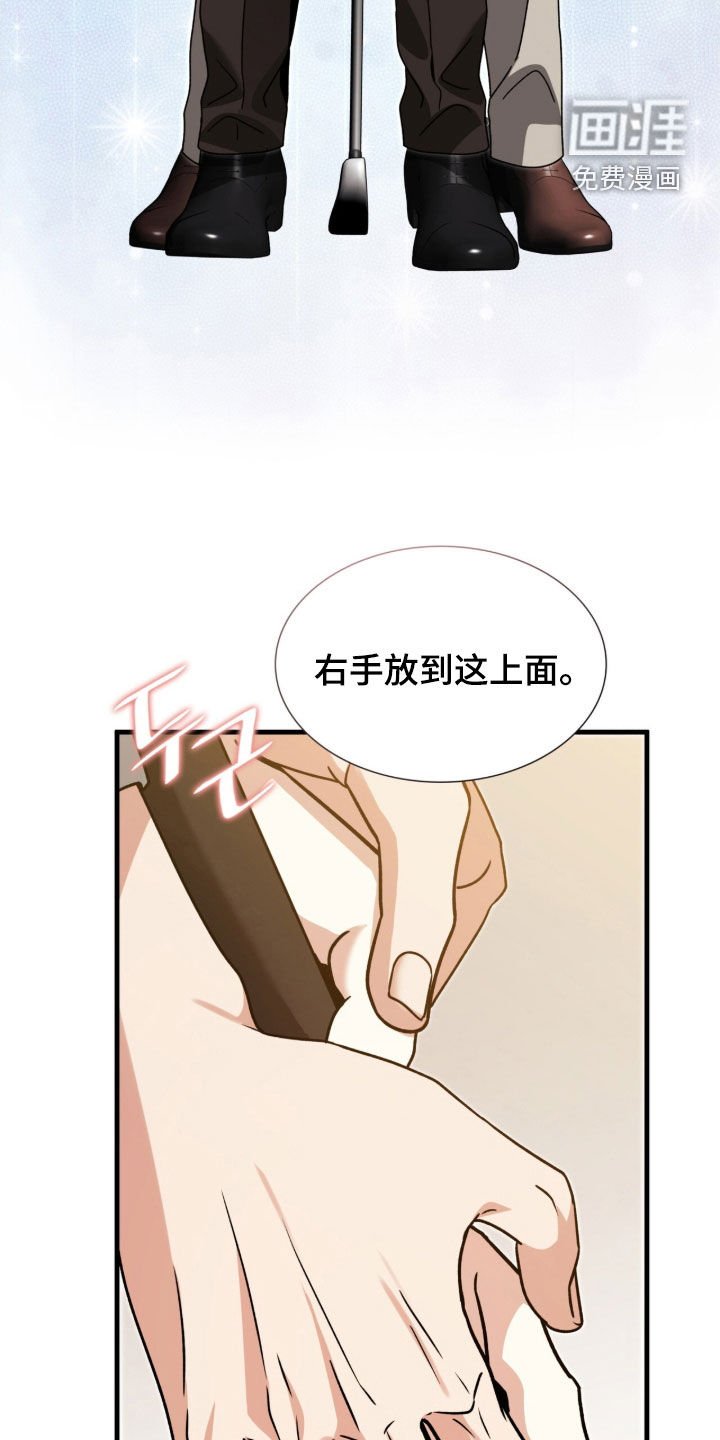 第44章：教学