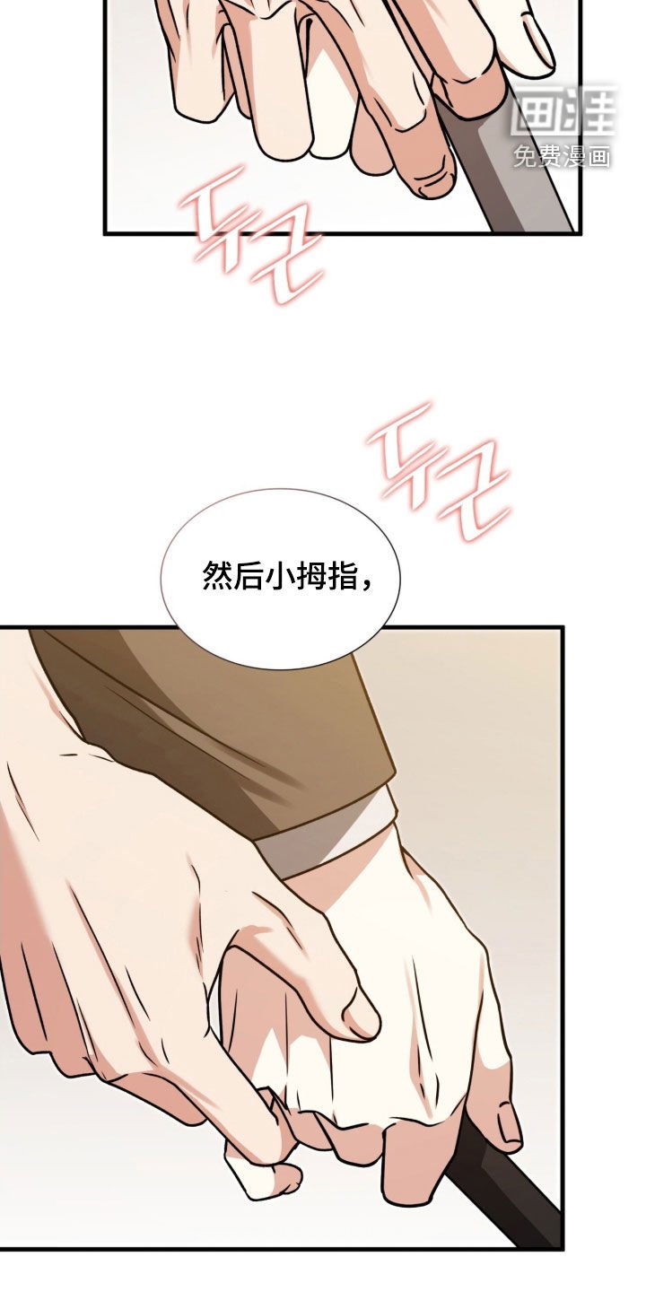 第44章：教学
