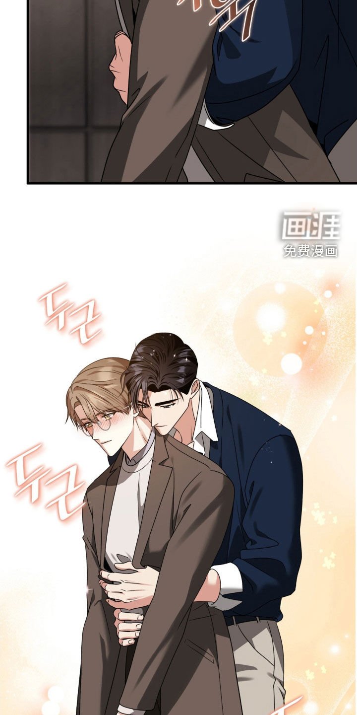 第45章：纠缠