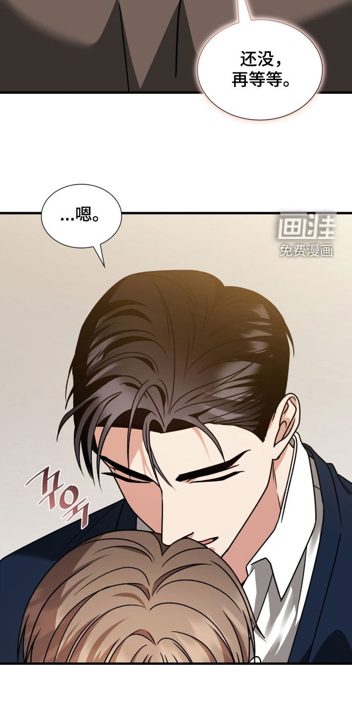 第45章：纠缠