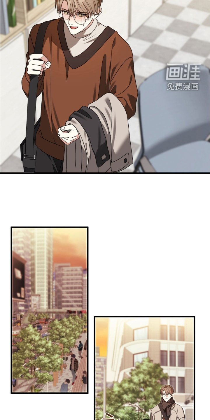 第45章：纠缠