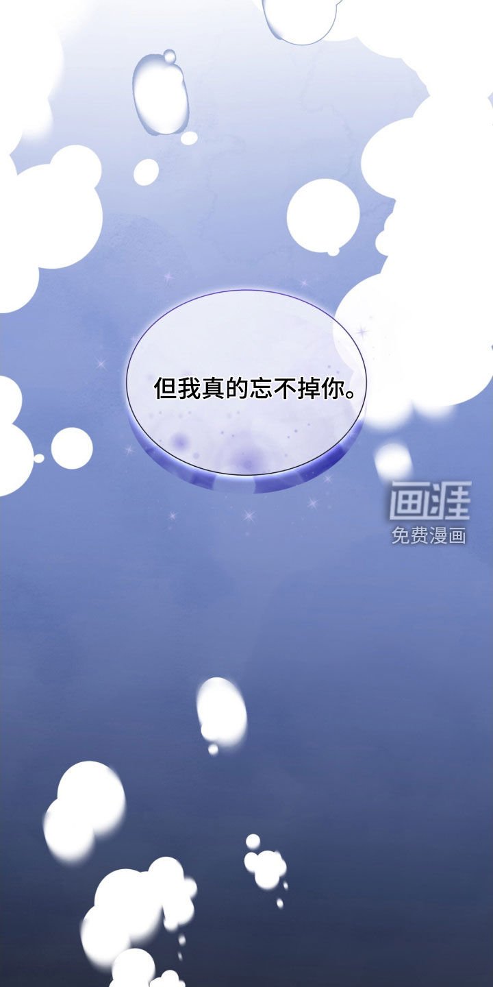 第45章：纠缠