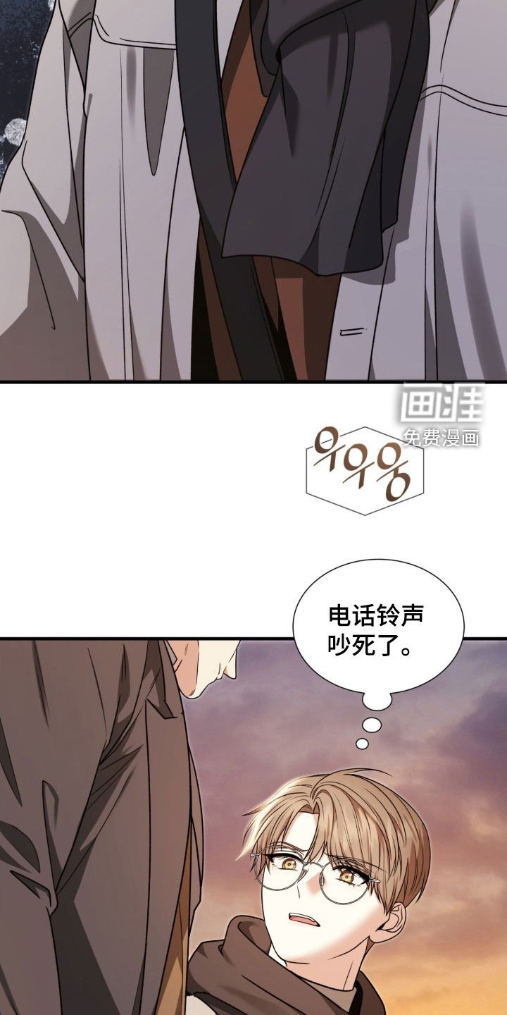 第46章：我有男朋友