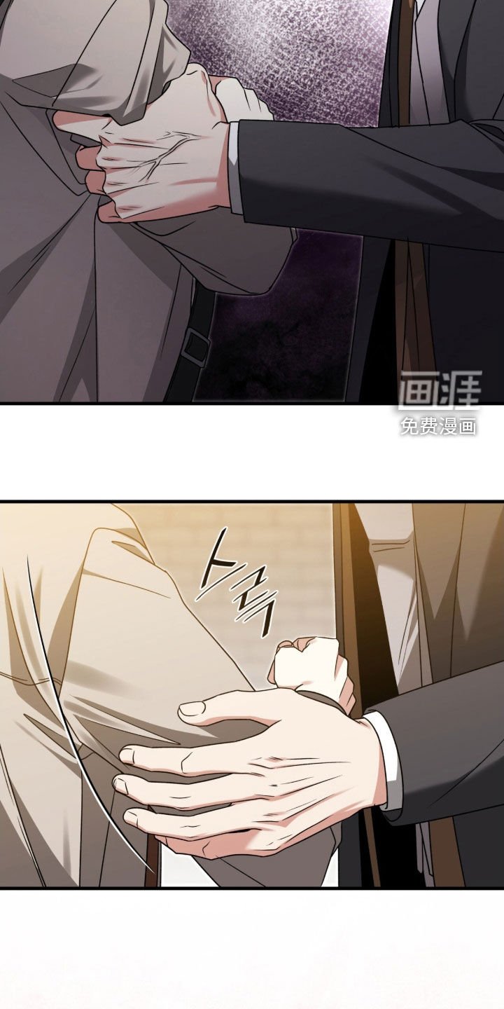 第46章：我有男朋友