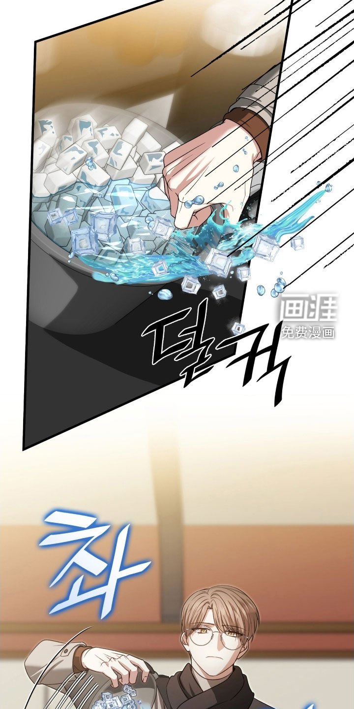 第48章：同类人