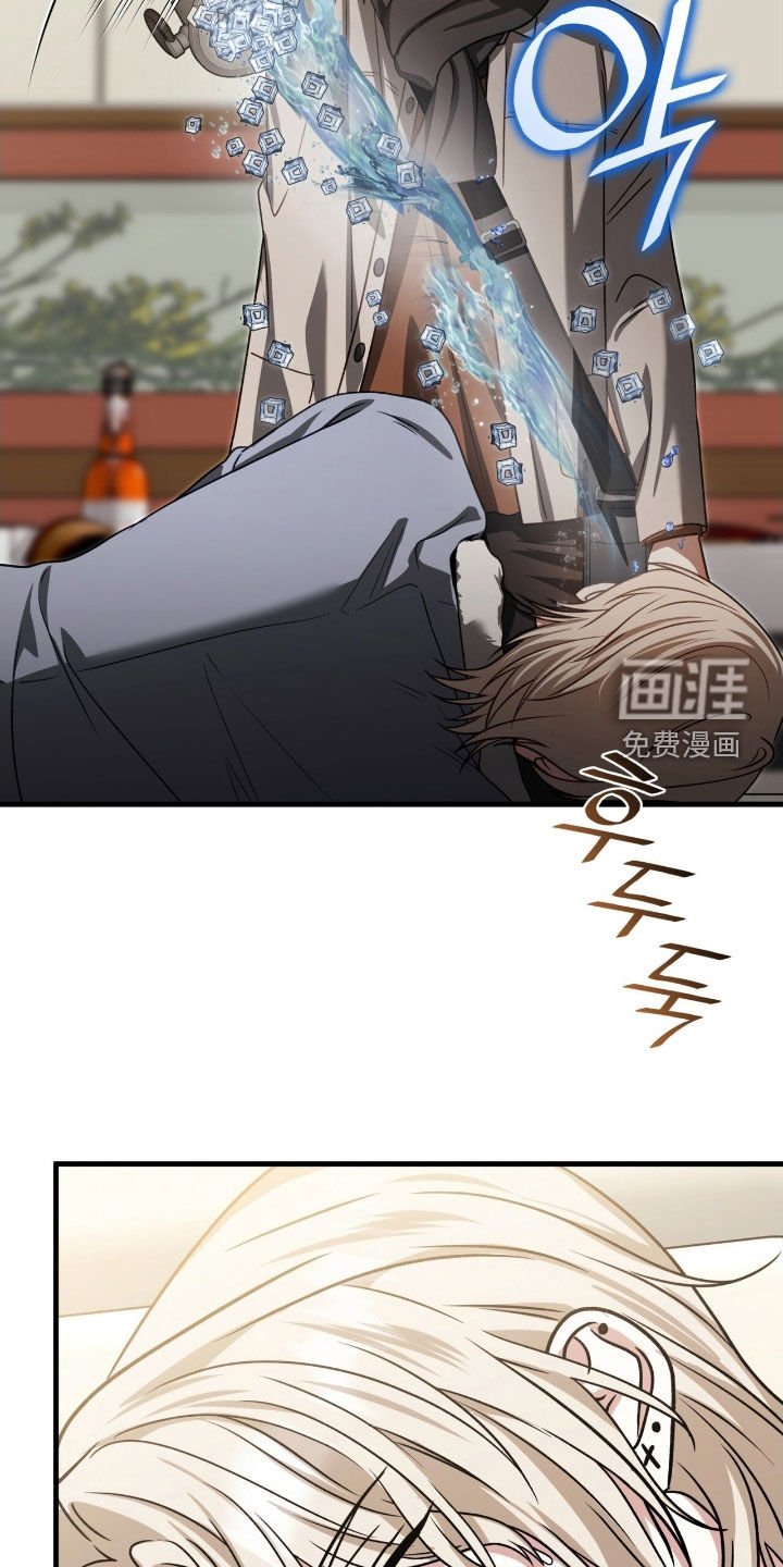 第48章：同类人