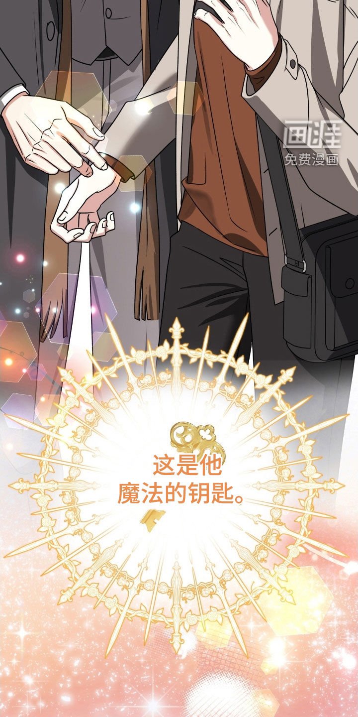 第48章：同类人