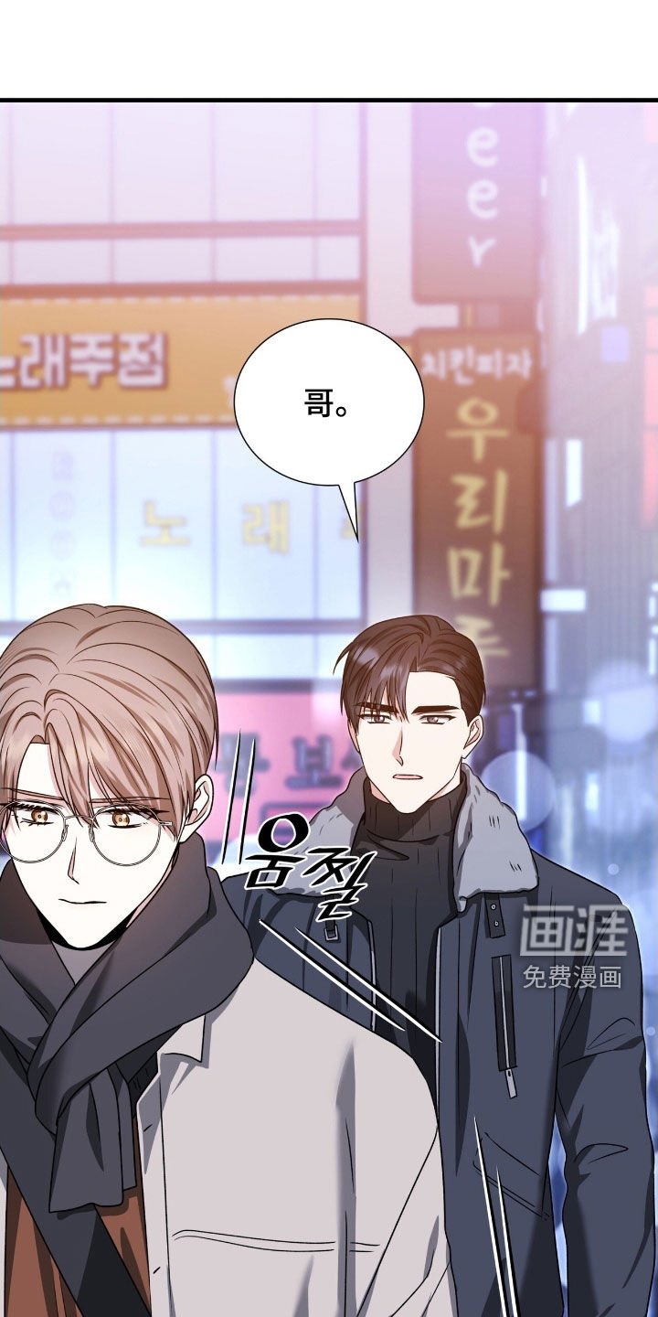 第49章：想听你的回答