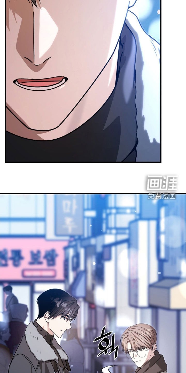 第50章：别动摇
