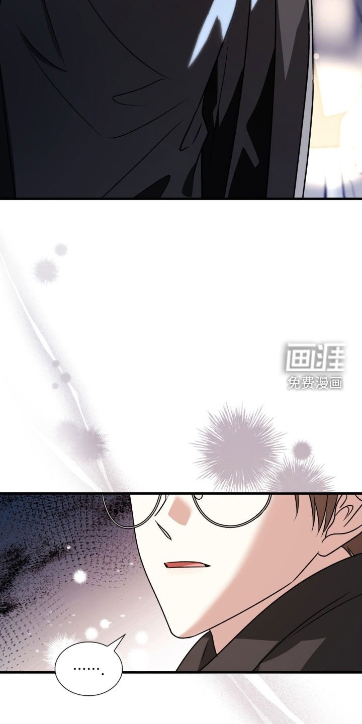 第50章：别动摇