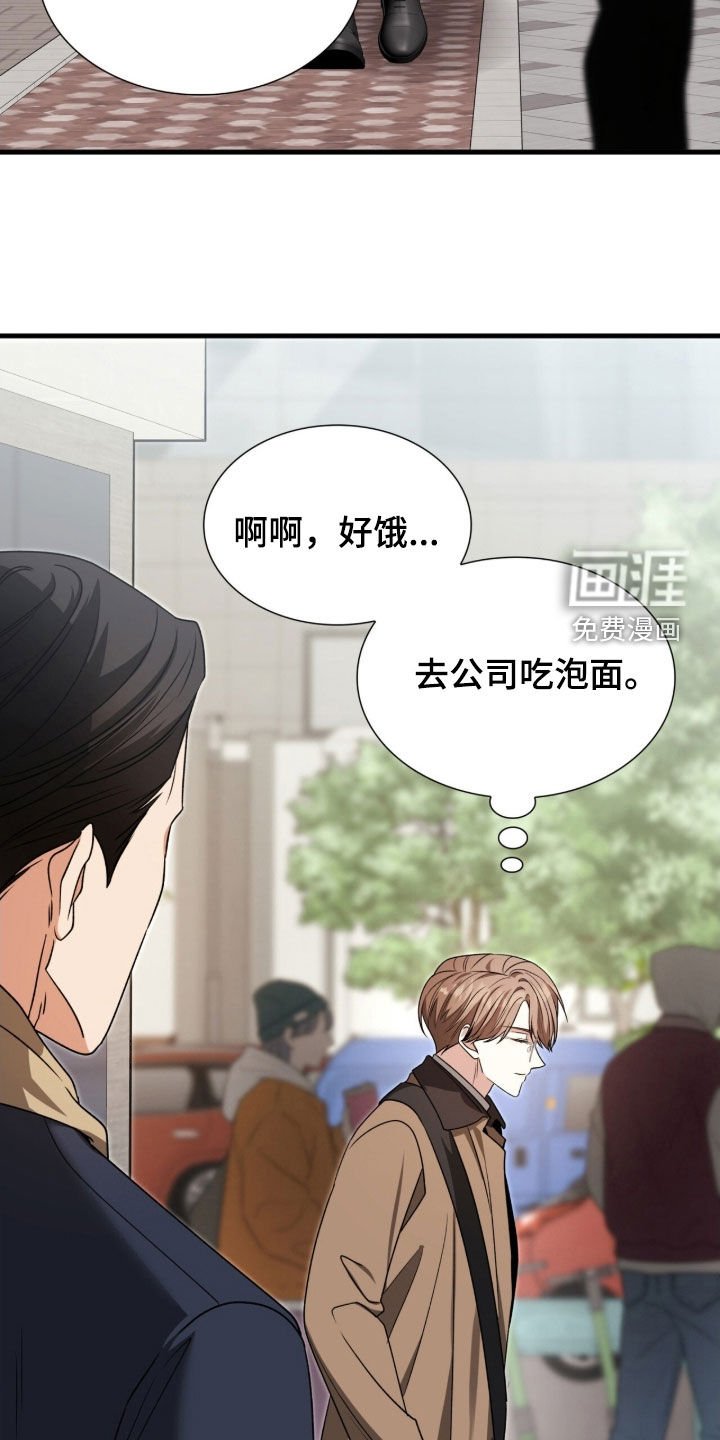 第51章：离他远点
