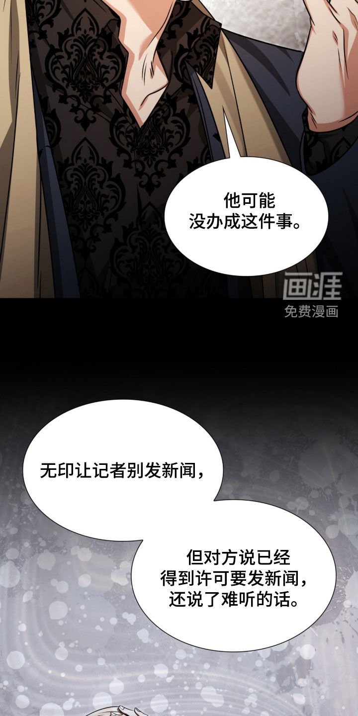 第51章：离他远点