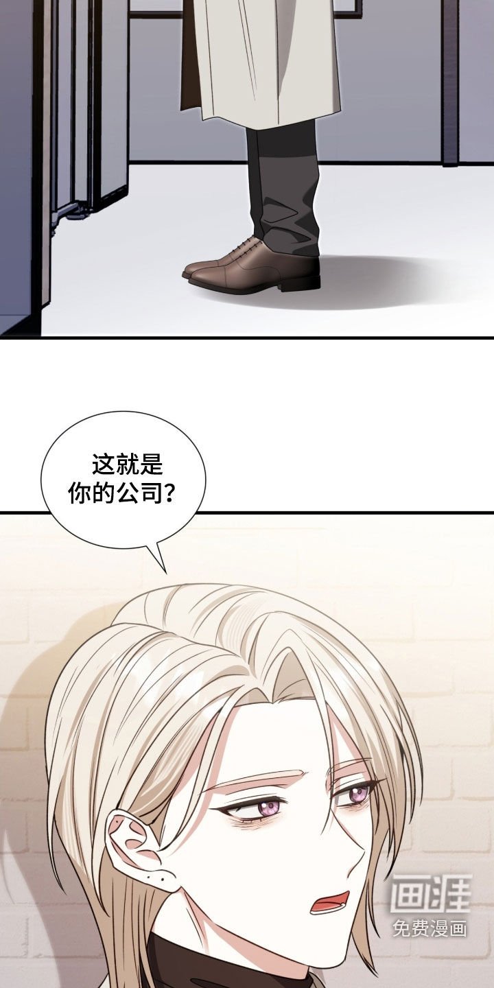 第51章：离他远点