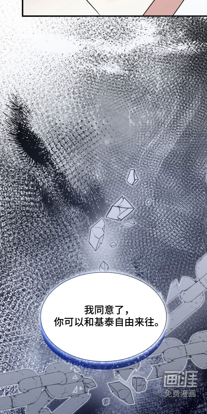 第51章：离他远点