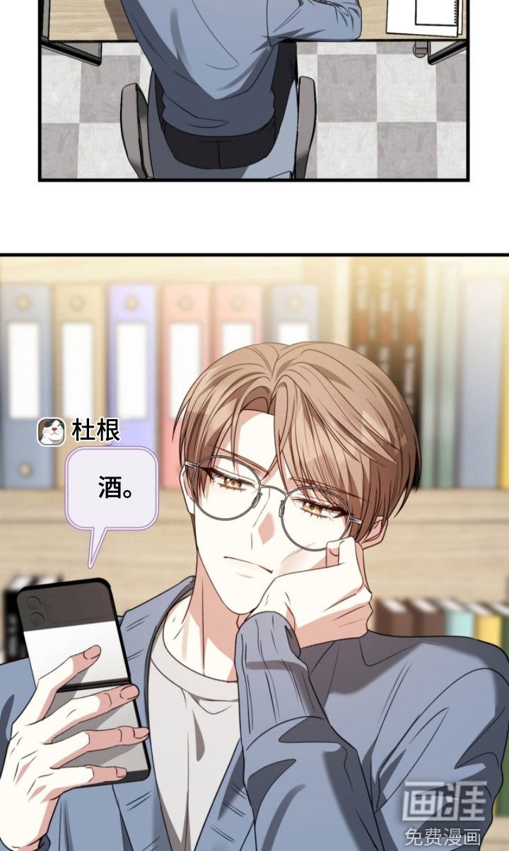 第52章：遗憾