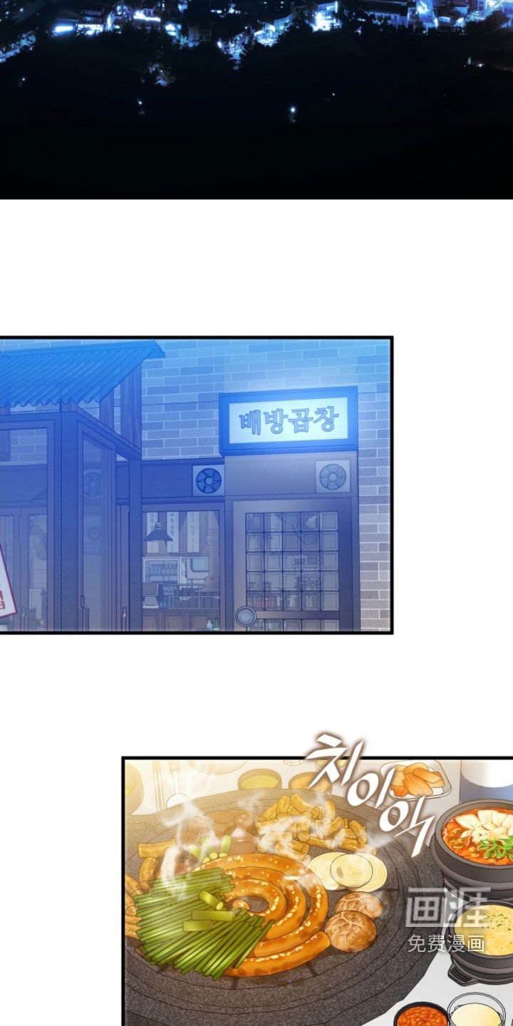第52章：遗憾
