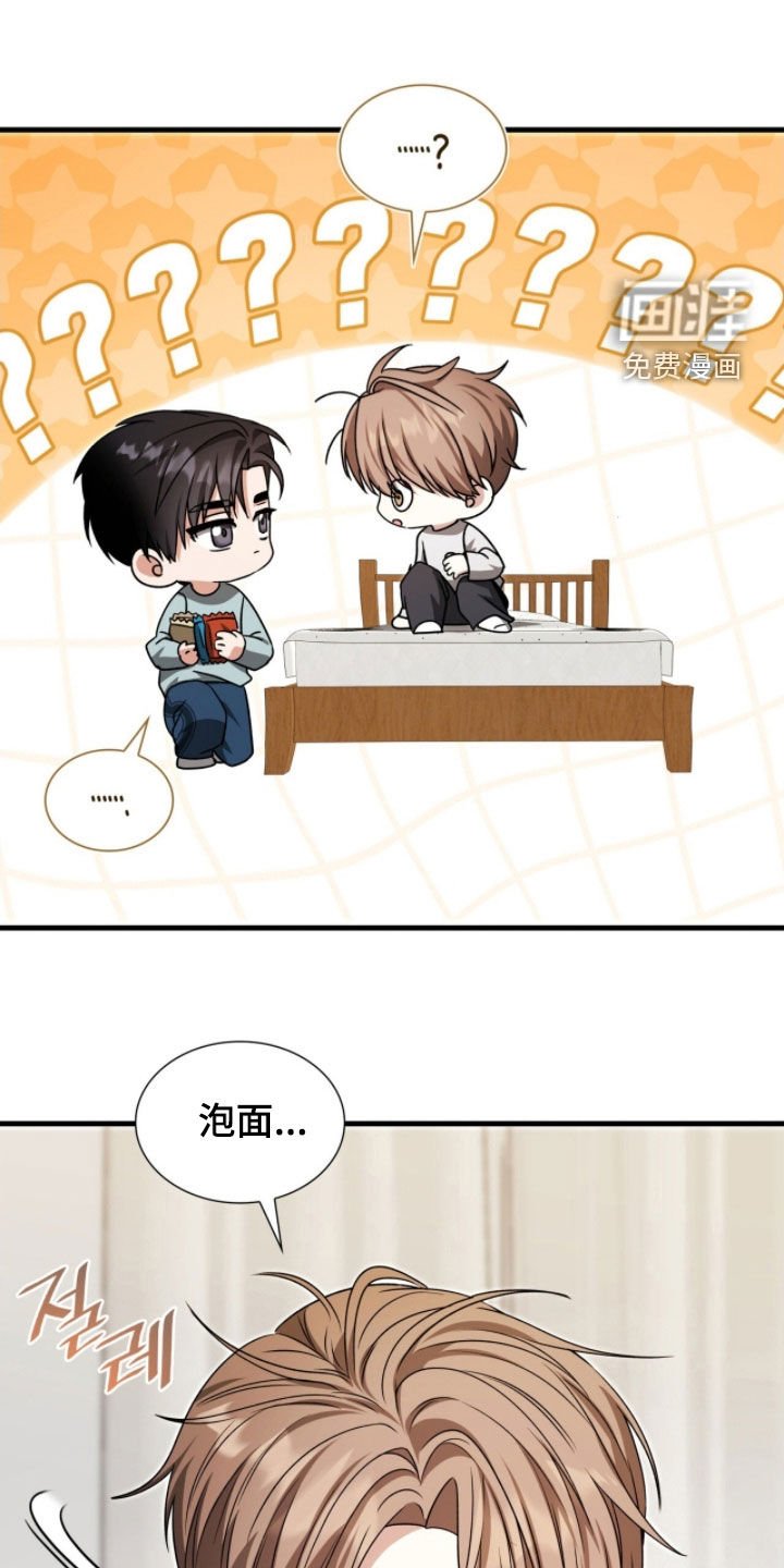 第53章：燥热