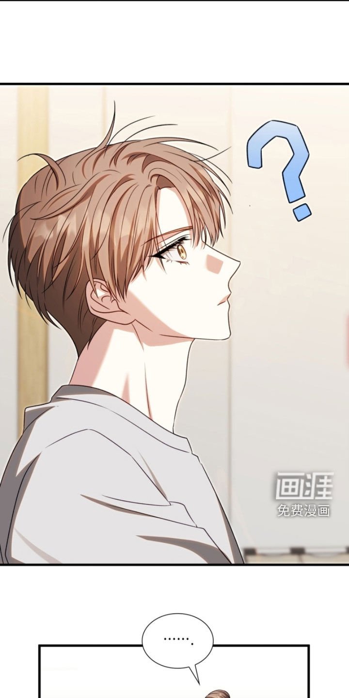 第53章：燥热