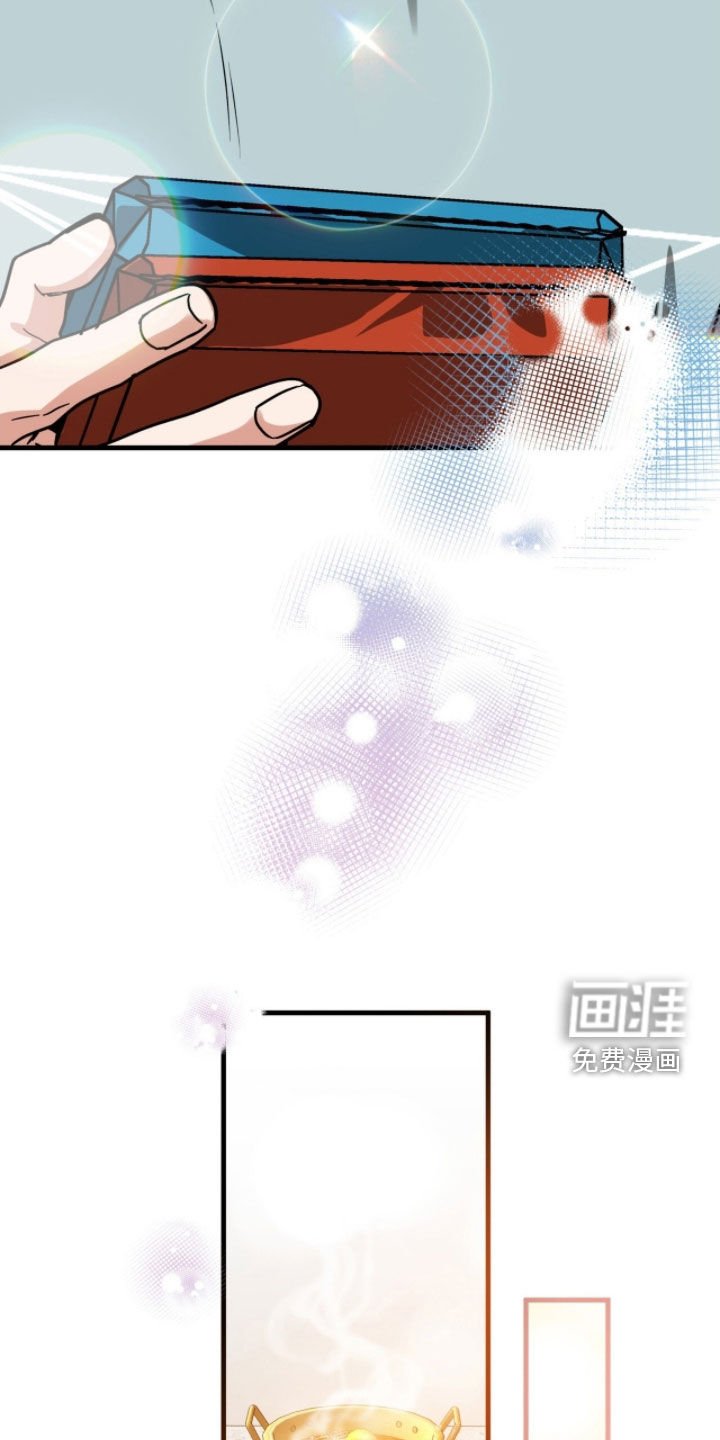 第53章：燥热