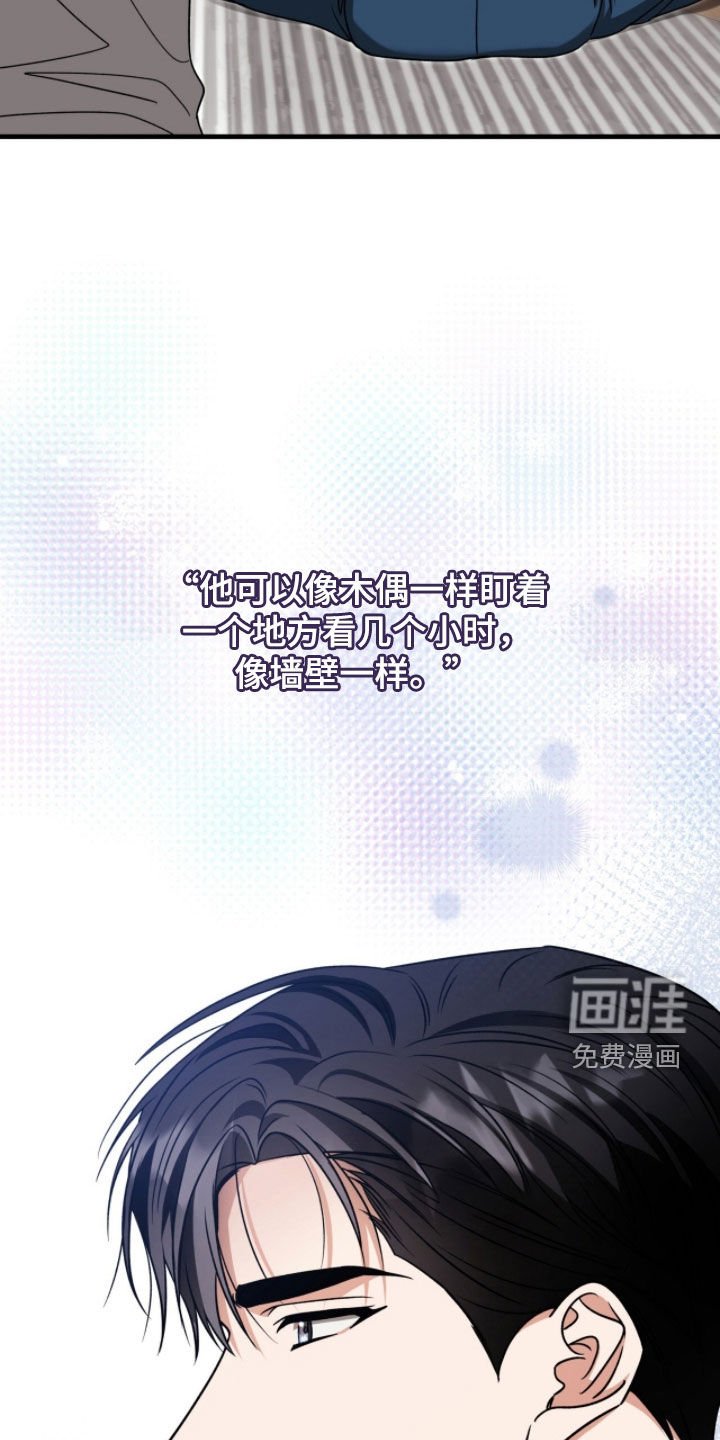 第53章：燥热