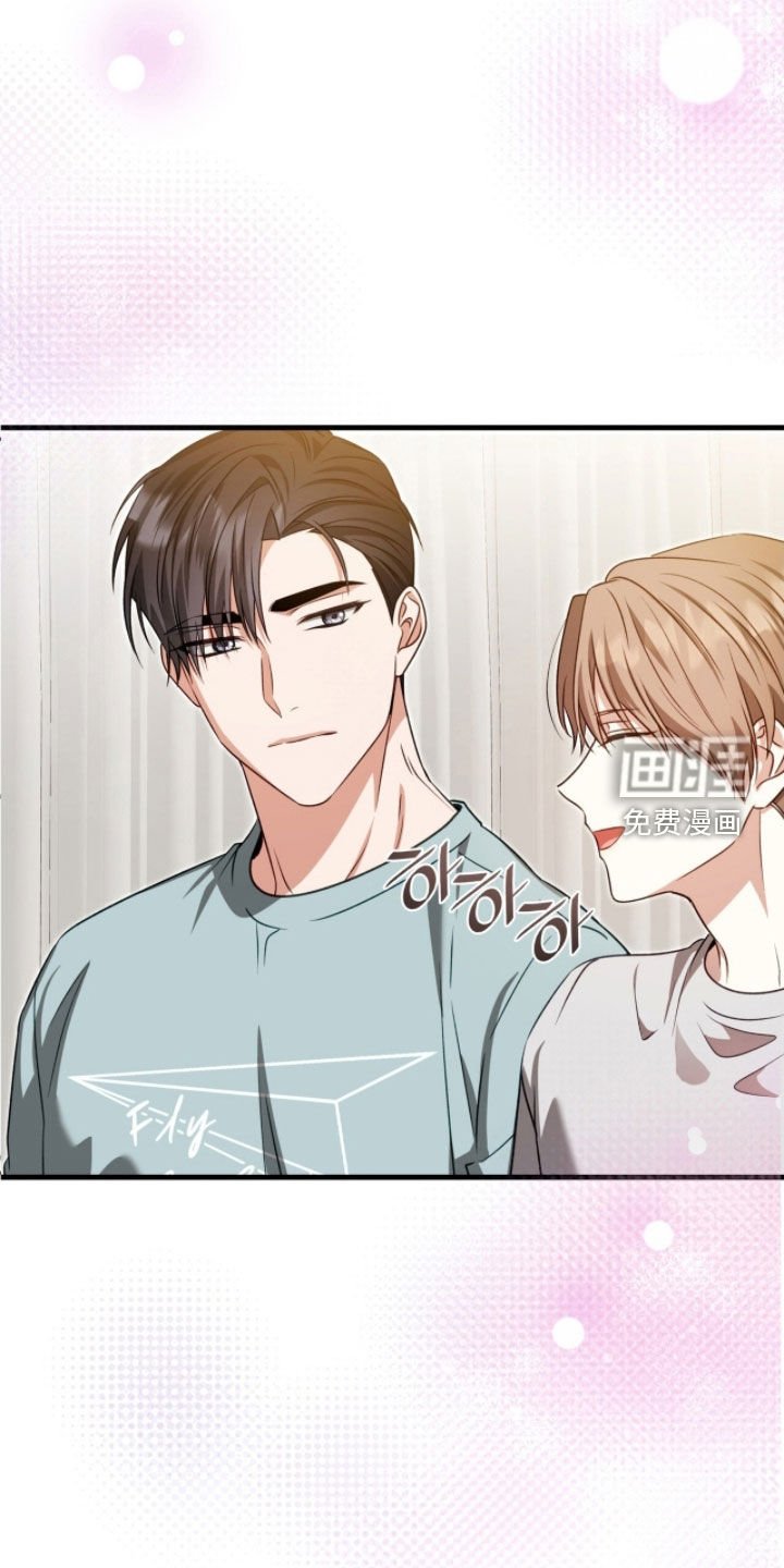 第54章：他喝醉了