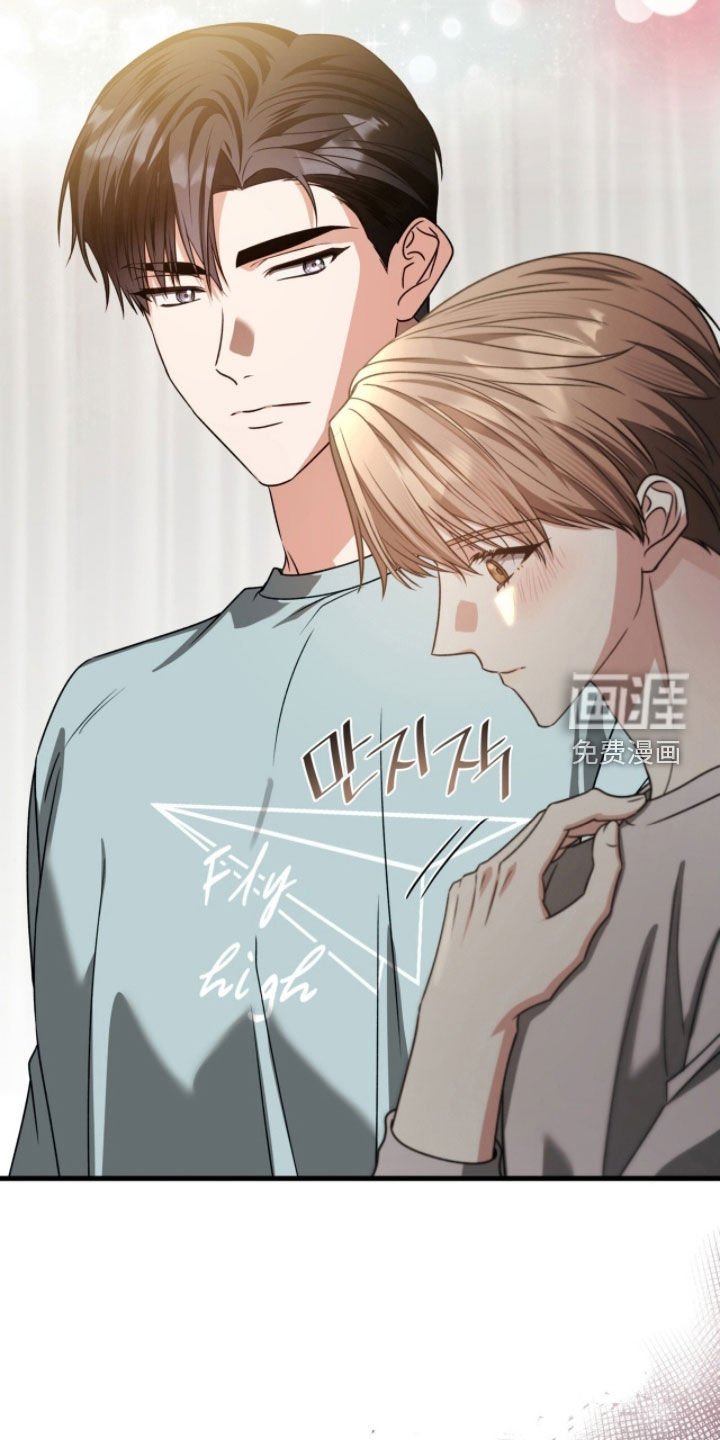 第54章：他喝醉了
