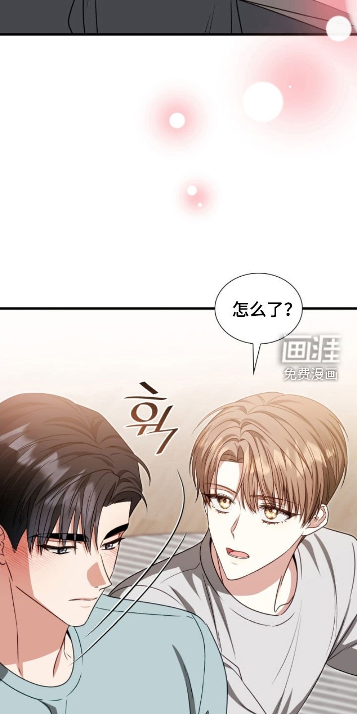 第54章：他喝醉了