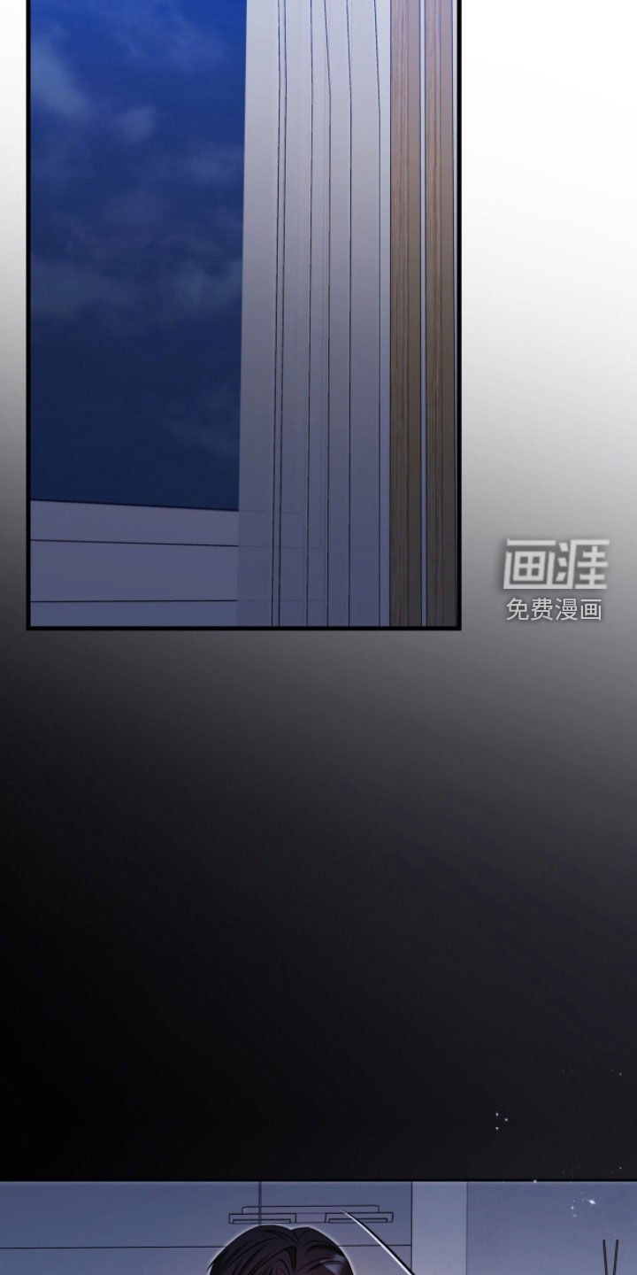 第54章：他喝醉了
