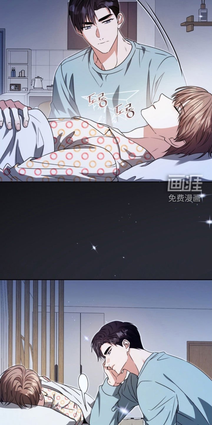 第54章：他喝醉了